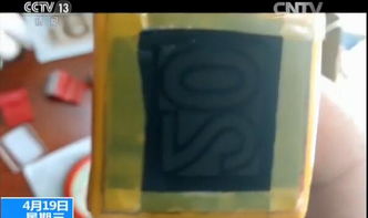 警方查获假币及制假工具