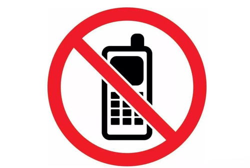 网络安全警示标志与手机界面结合图示