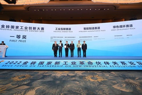 全球南方国家代表合影