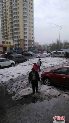 北京白天超30℃为何晚间突降冰雹？亲历者讲述全过程