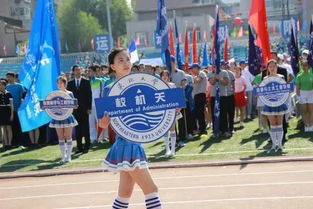 中巴儿童组成欢迎方阵