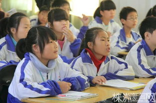 同学的生命只有一次，别让毒品毁掉你的人生