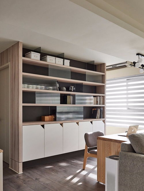 向日葵与笔记本