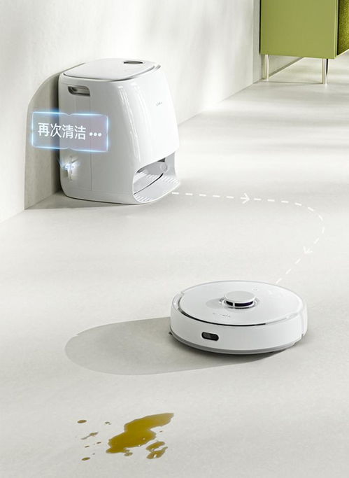 明星割草机器人公司骤然倒下：创始人曾是云鲸联创，拿过亿元融资