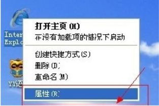 速卖通结账页面显示高额关税的截图