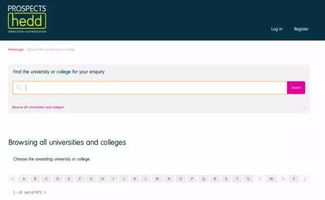 假文凭产业链曝光图