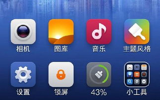 简书连载功能使用全攻略｜发现你感兴趣的连载作品，只需这三步！