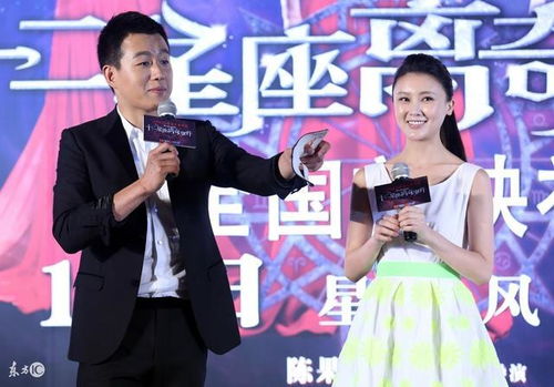 甘薇首度回应贾跃亭离婚风波：不后悔嫁他，否认资产转移