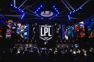 LPL俱乐部高层会议现场照片