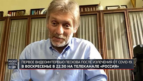 普京不设条件谈和平，泽连斯基回应了！美国也介入了？