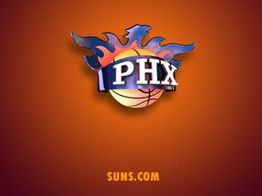 NBA标志与地球仪结合设计图