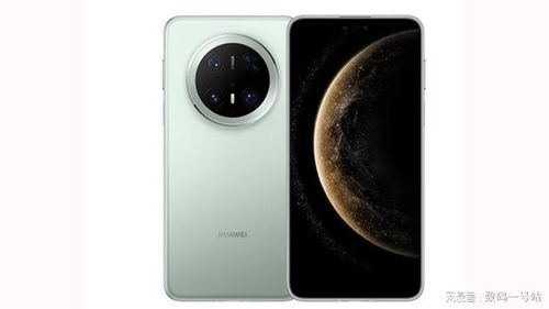 国补立减 500 元：华为 Mate 70 Pro 优享版手机 5418 元再降价