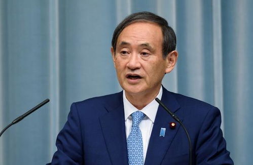 卢瑞华出席经济论坛