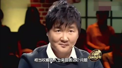 女子接受采访画面片段