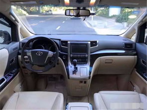 魏建军为了造好高山，竟买了5辆埃尔法研究？向丰田学习背后的真相曝光！