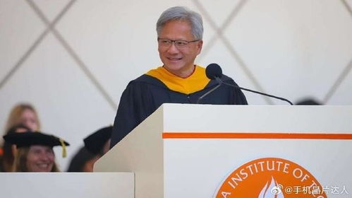 黄仁勋薪酬飙升至近5000万美元，英伟达为何敢这么“豪”？