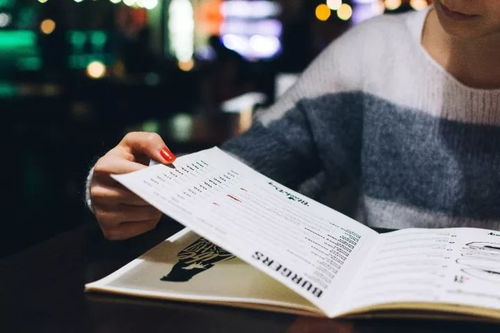 凡人回忆录106—O2O：一段连接过去与未来的旅程