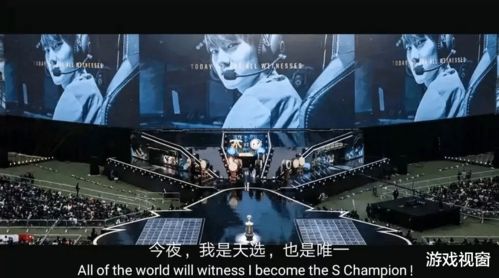 Jackeylove 赛场特写