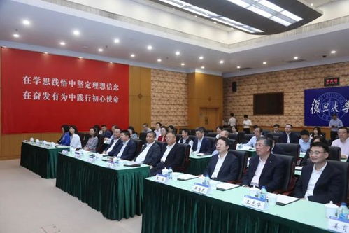 中智新能源合作签约仪式