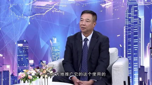 余华在访谈节目中的讲话