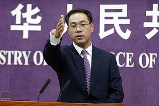 中国商务部发言人发言现场