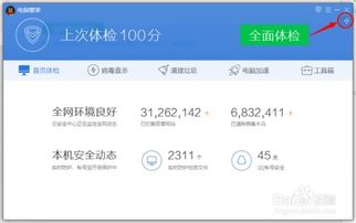 翻了24家银行找不到2%的存款，我的理财之路为何越走越迷茫？