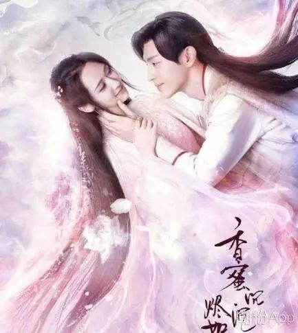 《韶华若锦》定档引爆热议！宋威龙×包上恩古装权谋甜虐来袭