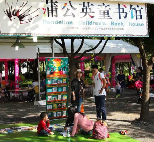 杭州湖滨88商场二次元市集现场