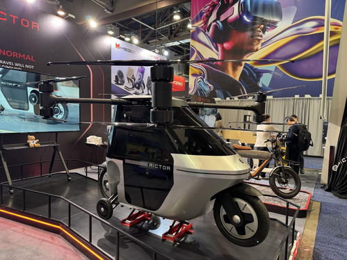 飞行摩托，比飞行汽车更快落地？Skyrider X1引领低空出行革命