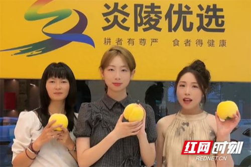 第一批618课代表开始出手了，抖音电商进入爆发前夜！