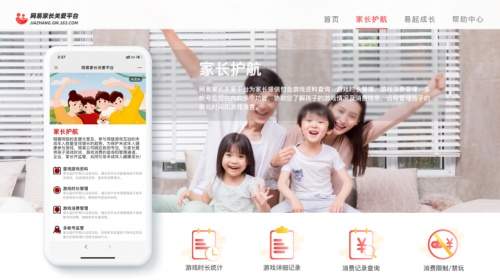 人在探索新领域中不断成长