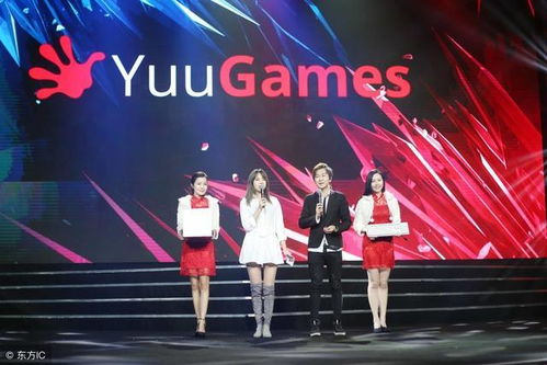 IG队员庆祝胜利