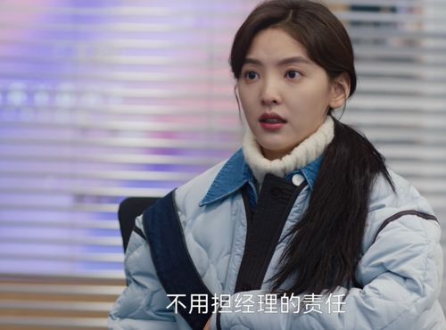 女孩终于露出笑容