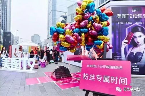 天豹豹品线下快闪店排队盛况