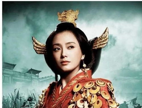 吕后画像