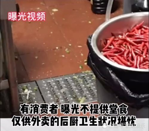 京东美团饿了么被五部门约谈，外卖大战背后藏着什么？