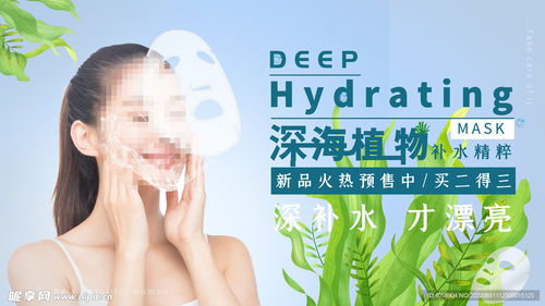 网红面膜红黑榜：哪些号称最好用，实则是智商税？