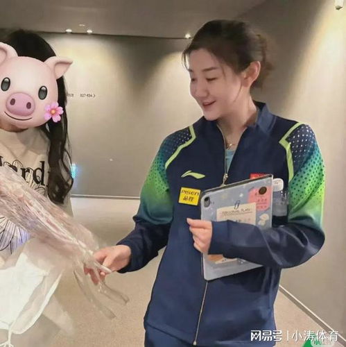 陈梦与球迷互动