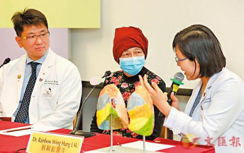 癌症患者接受治疗的照片