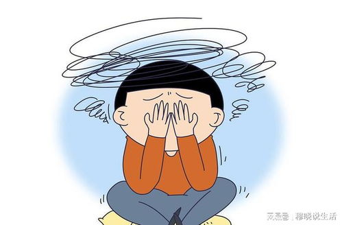 陷入复利陷阱的抽象插画