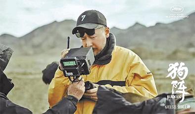 管虎《狗阵》剧照