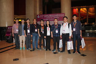 中国科研人员与国际团队合影