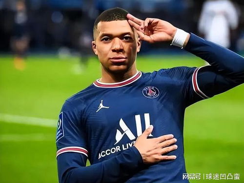 姆巴佩陷9800万赔偿风波！巴黎怒告，皇马前锋再陷舆论风暴
