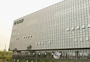 巨子生物总部大楼外观