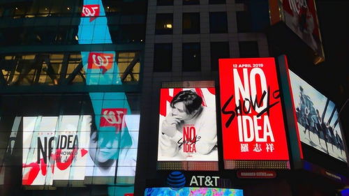 粉丝自制CP31应援图