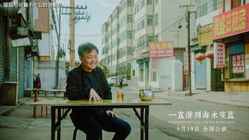 余华与年轻作家对话