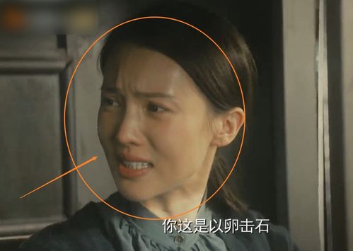 和万茜一镜入画，网友：这才是真正的沉浸式演技