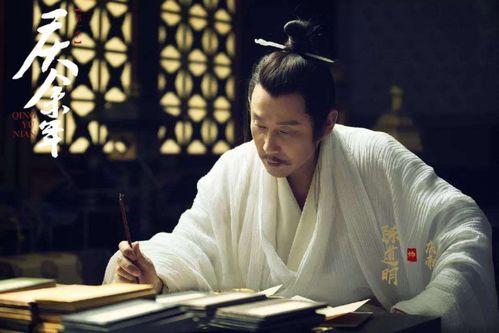 作者墨书三生接受采访