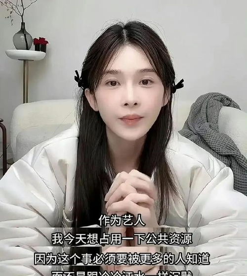 微博评论截图关于赵樱子事件讨论