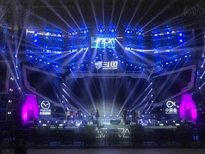 微博音乐盛典现场舞台灯光闪耀